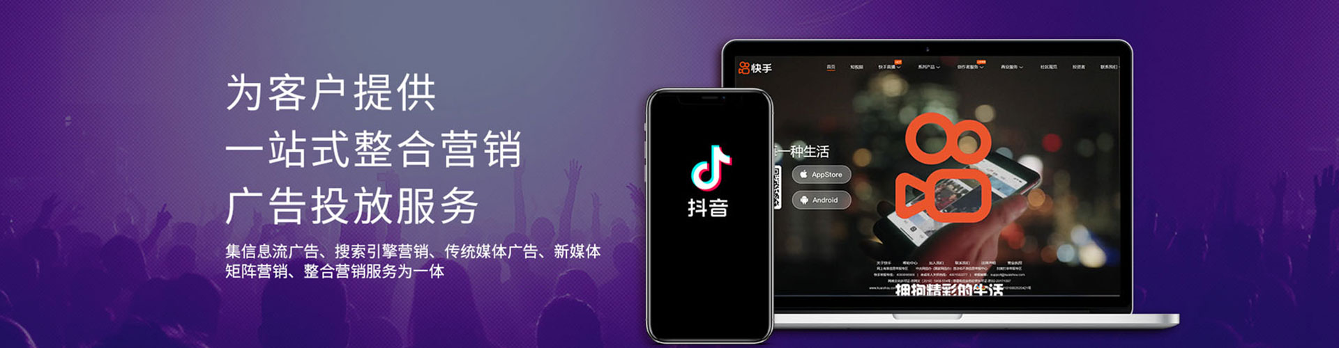 滦平小红书信息流