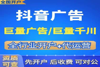 百度竞价托管运营实战经验分享