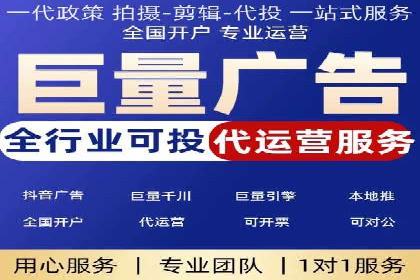 SEM托管服务，案例分享转化成果